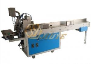 JY-B200軟紙全自動包裝機(jī)