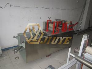 1400床單點段分切...