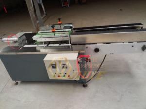 衛(wèi)生用紙軟抽紙兩邊封包裝機(jī)