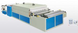 1800氣動打孔分切復(fù)卷機